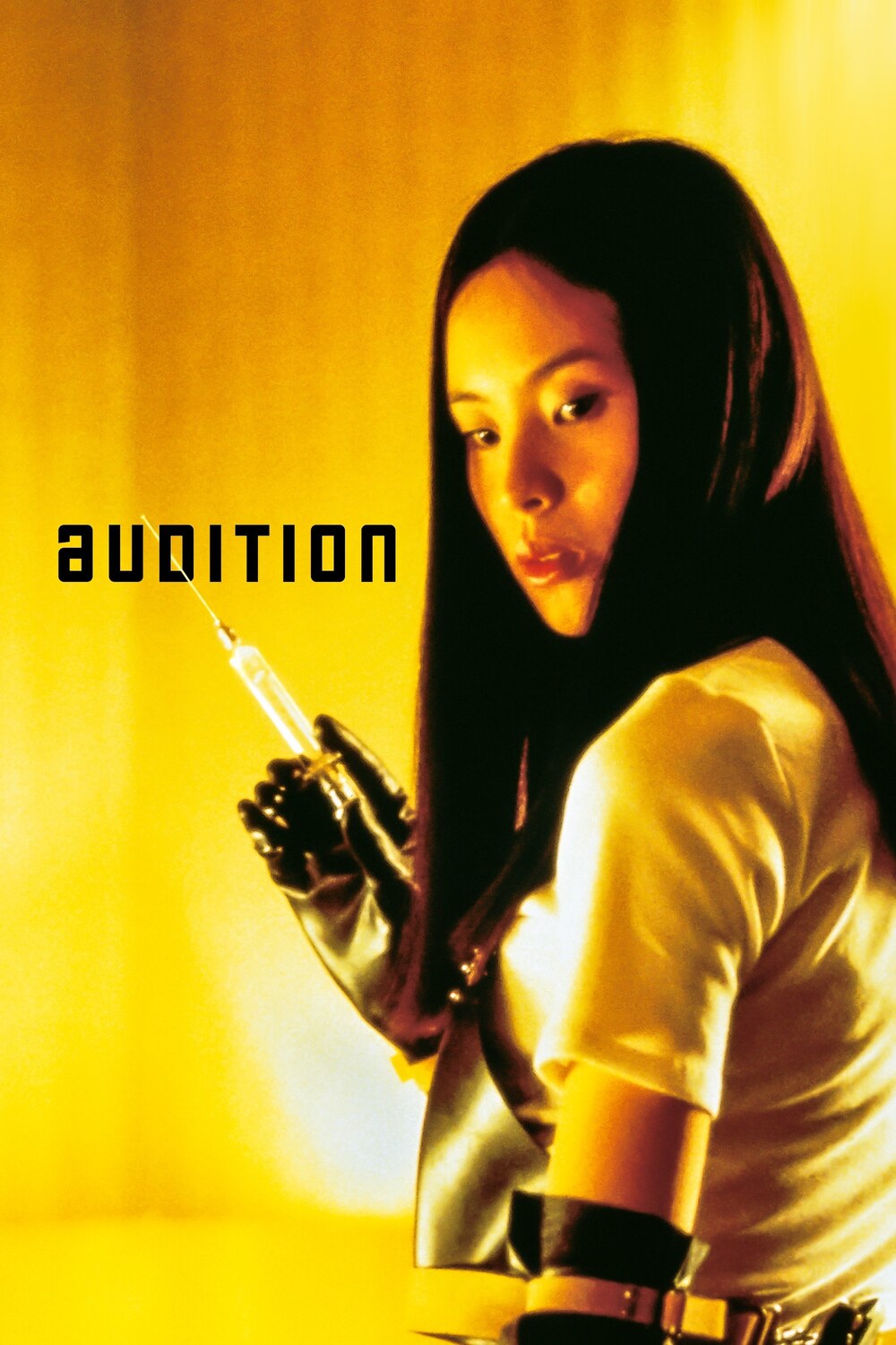 Audition afişi
