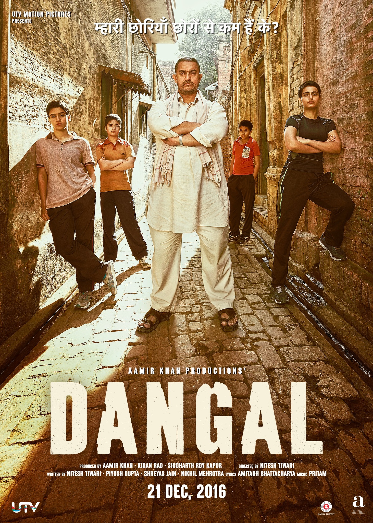 Dangal afişi