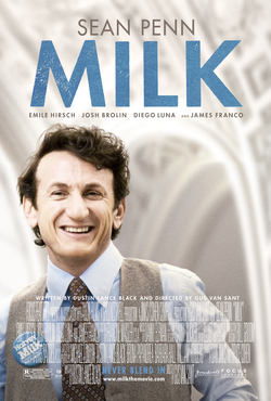 Milk afişi
