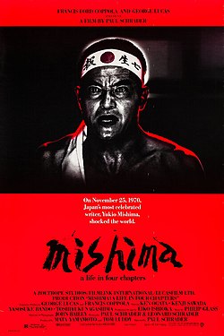 Mishima: A Life in Four Chapters afişi