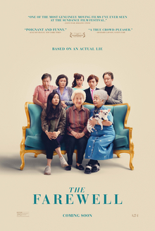 The Farewell afişi