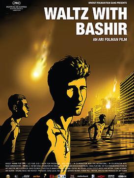 Waltz with Bashir afişi