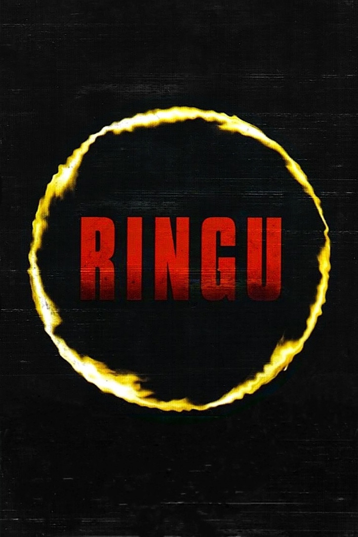 Ringu afişi