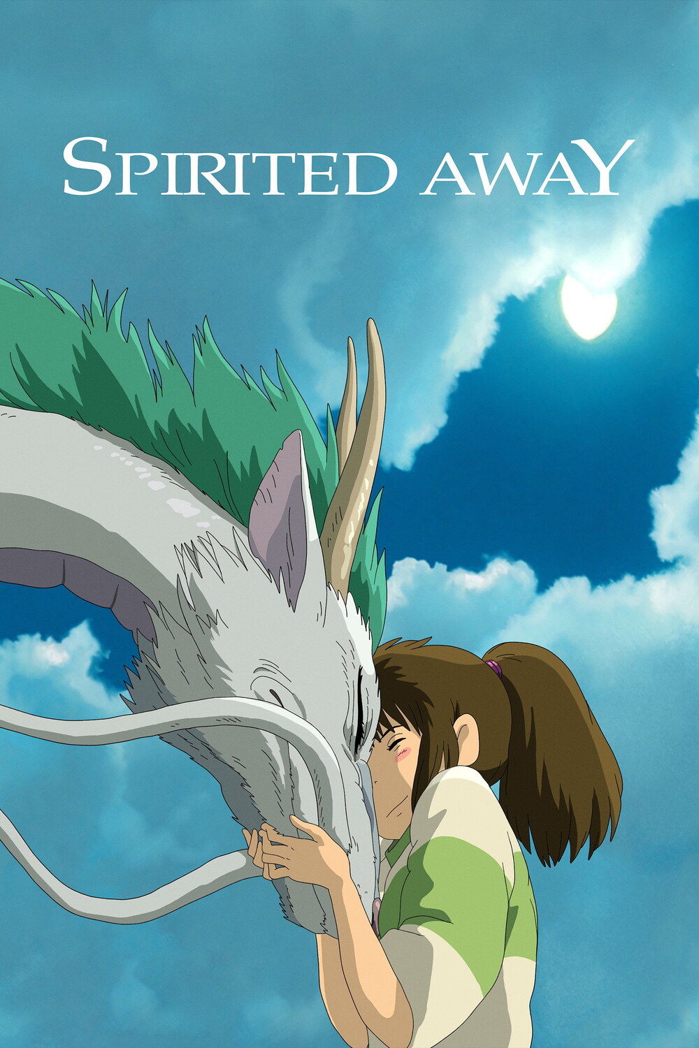 Spirited Away afişi
