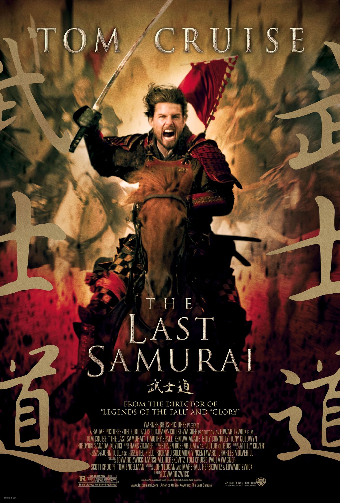 The Last Samurai afişi