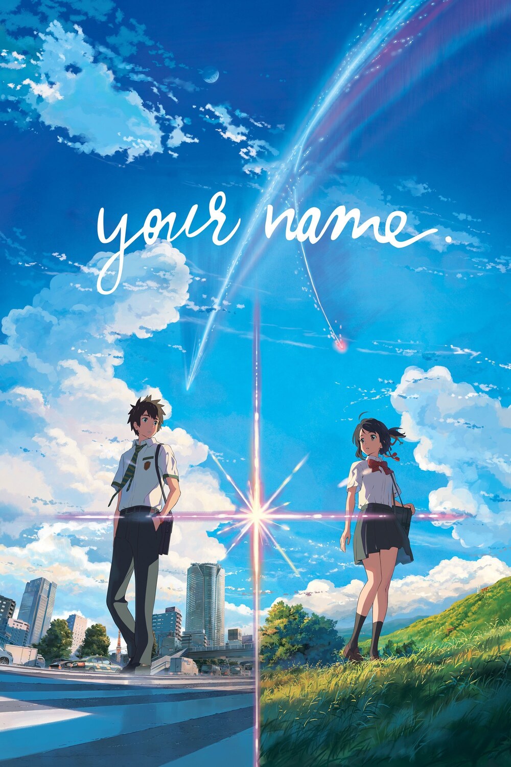 Your Name afişi
